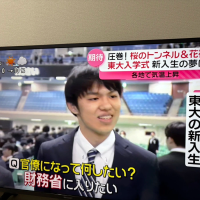 岩崎 洋誠 の写真